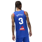 Maillot FRANCE 3X3 personnalisable Maillot FRANCE 3X3 personnalisable