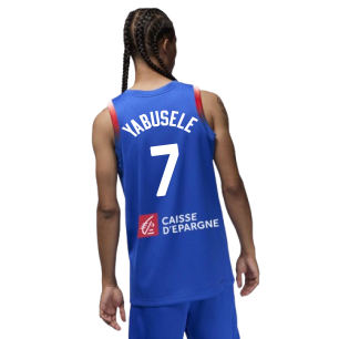 Maillot FRANCE HOME personnalisable "JOUEURS"