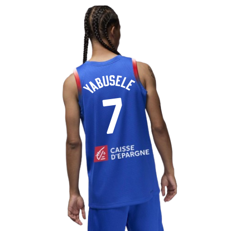 Maillot FRANCE HOME personnalisable "JOUEURS"