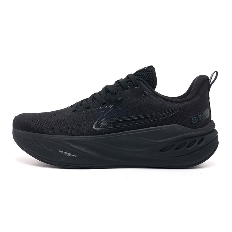 CHAUSSURES ARBITRES FFBB OFFICIELS
